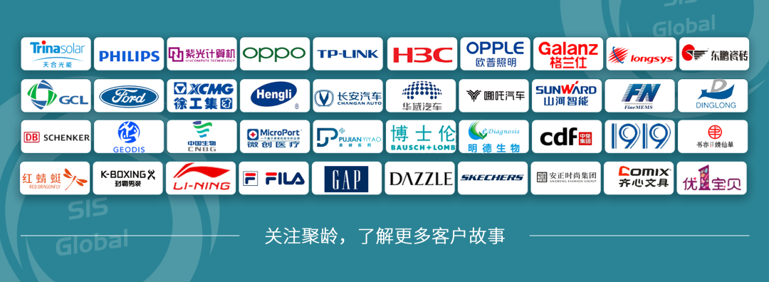 wms仓储管理系统