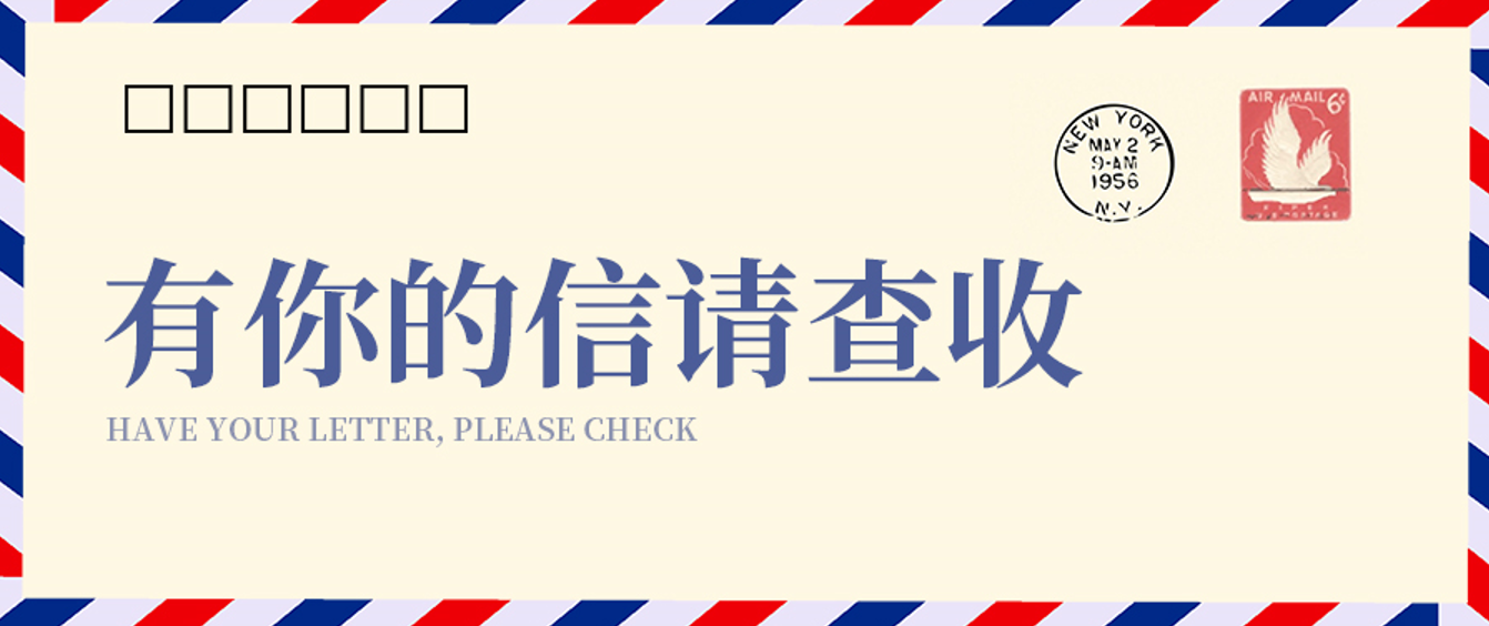 聚龄