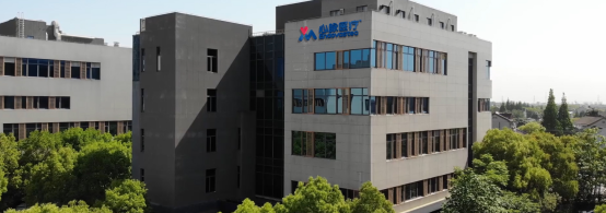 WMS仓储管理系统 WMS仓储管理系统
