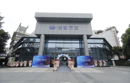 wms仓储管理系统 wms仓储管理系统