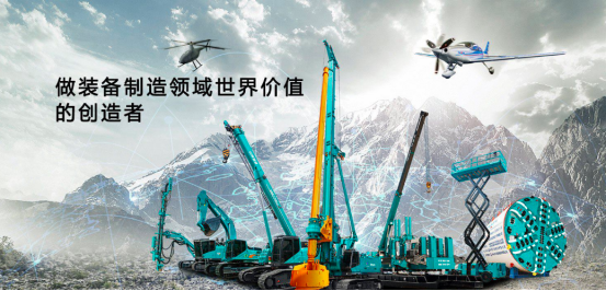 wms仓储管理系统 wms仓储管理系统