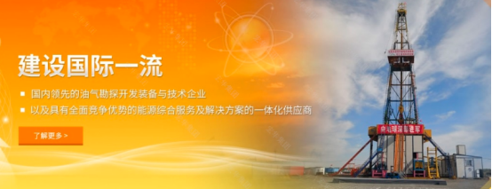 wms仓储管理系统 wms仓储管理系统