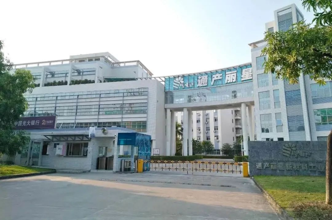 wms
