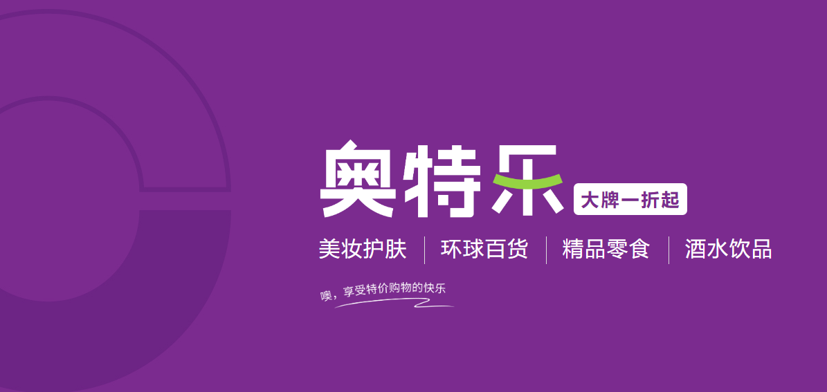 wms仓储管理系统