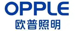 欧普照明