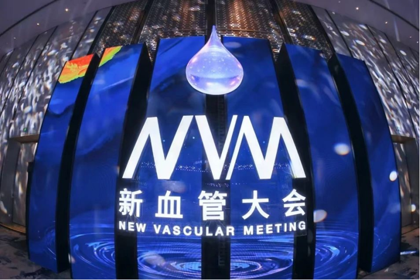 WMS