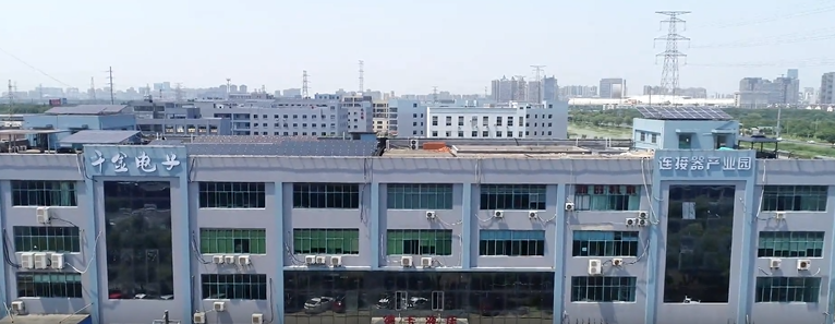 WMS