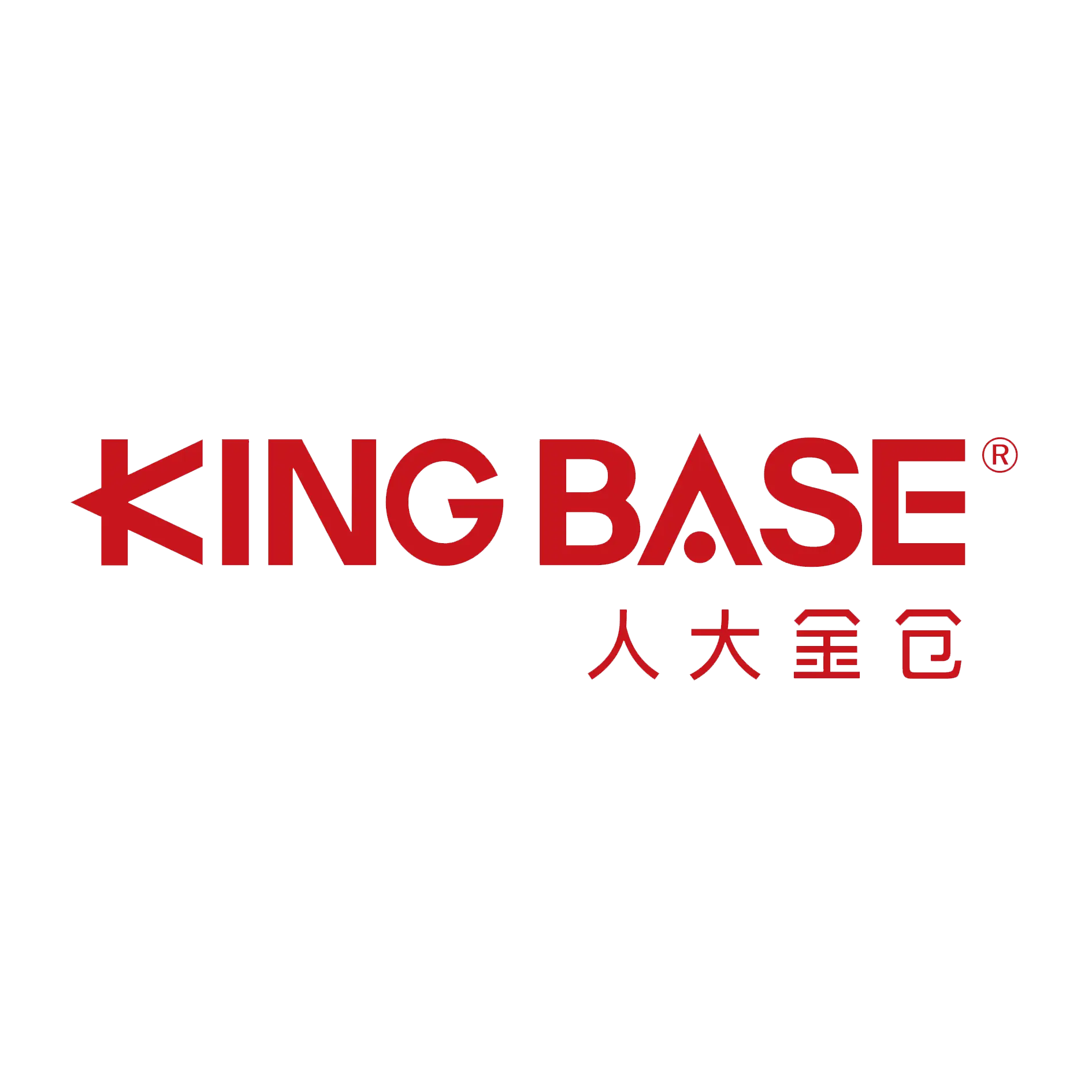 人大金仓